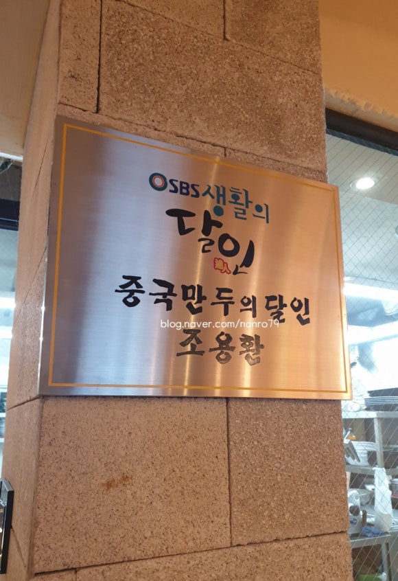타이펑 이미지