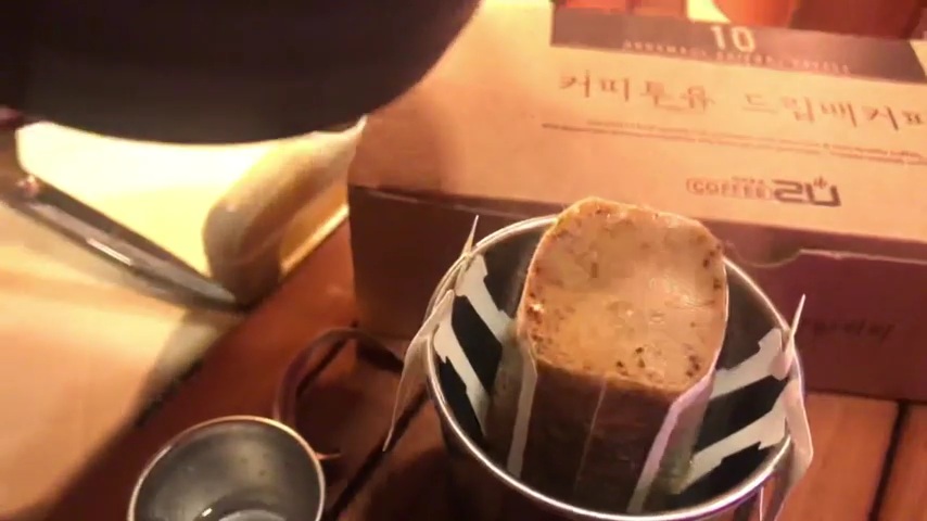 캠핑투유 이미지