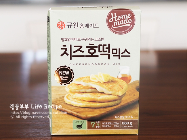 (주)삼양사 아산공장 이미지