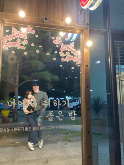 플랜카즈 이미지