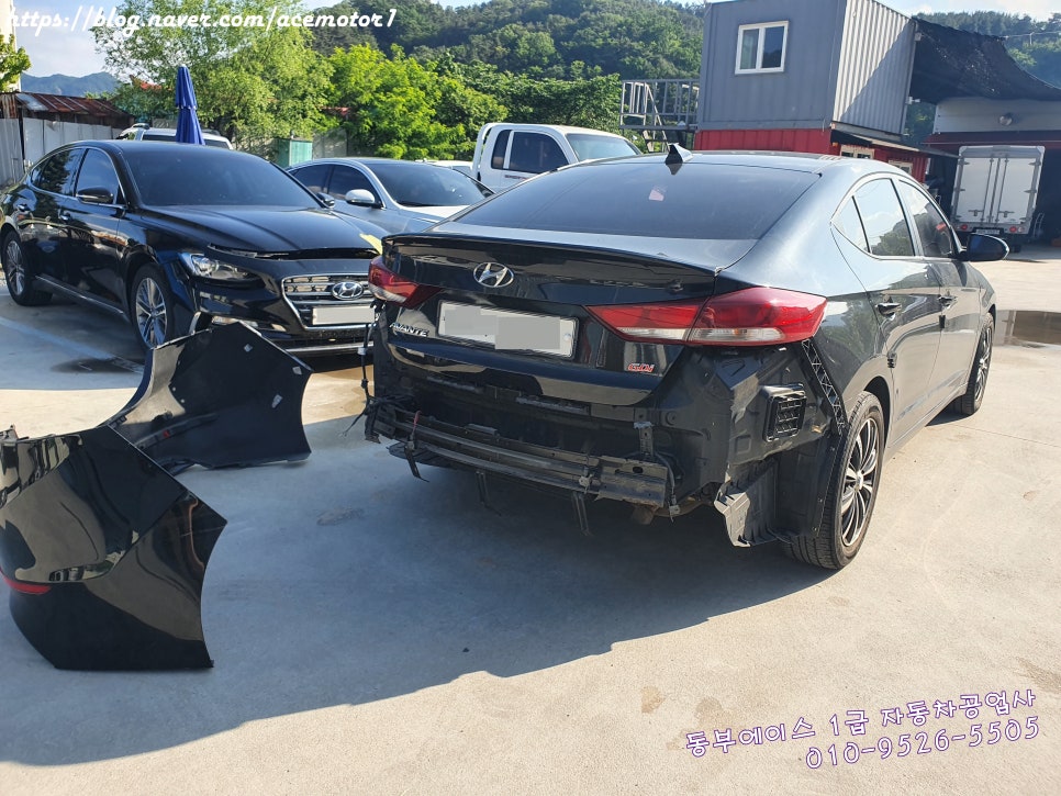 1급동부자동차공업사 이미지