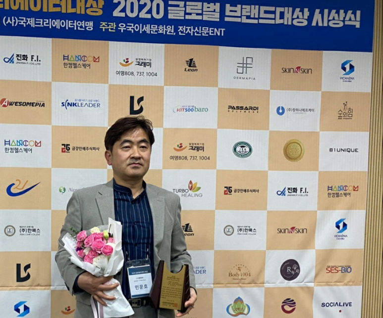 (주)오썸피아 이미지
