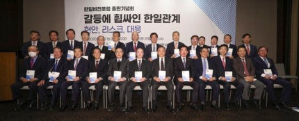 신라비젼 이미지