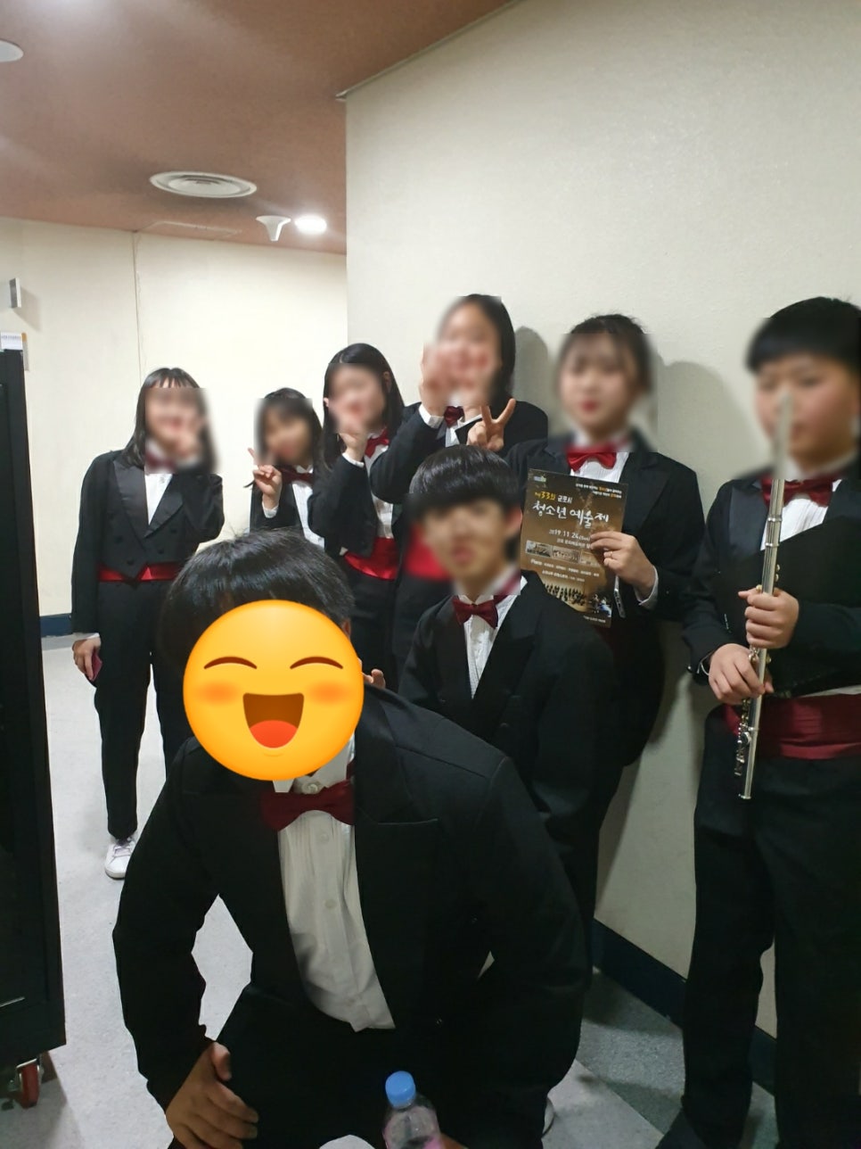 롯시니음악학원 이미지