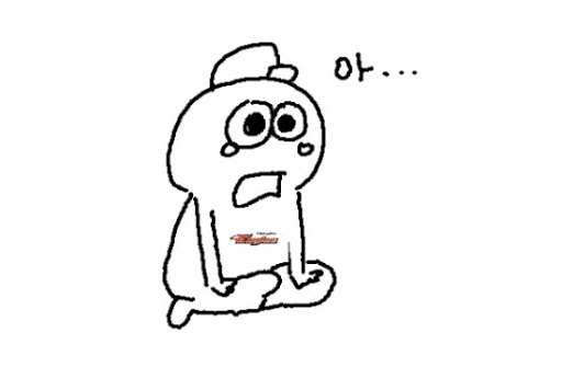 우리한민 이미지