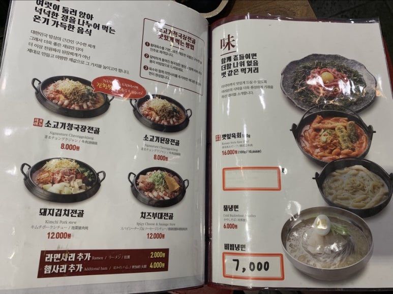 육시리인천시청점 이미지