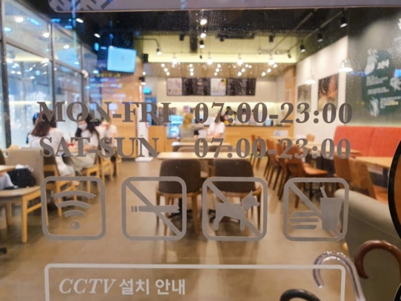공차 부산명지점 이미지