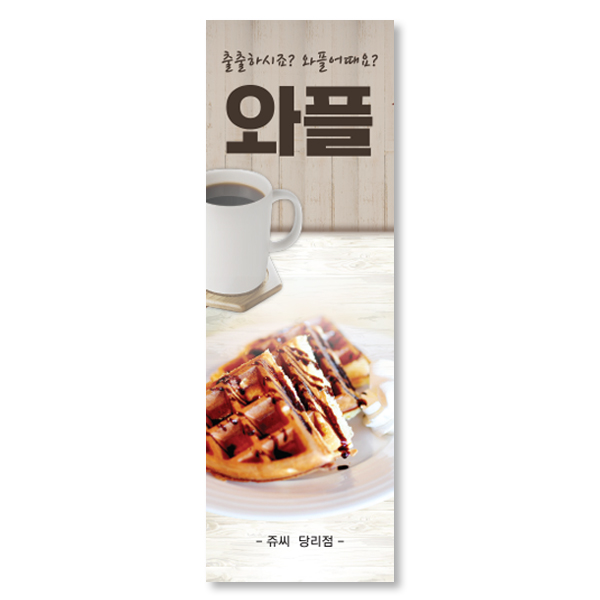 공감디자인 이미지