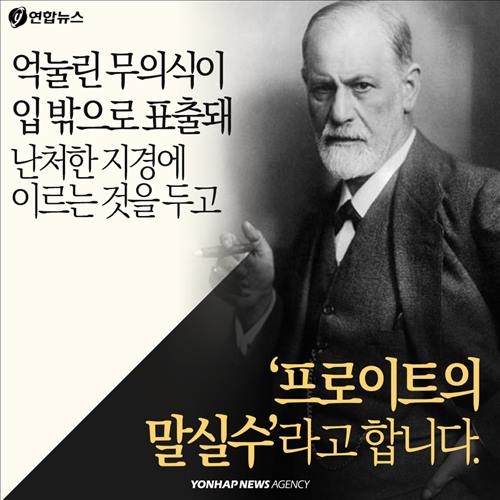 슈퍼에고SUPEREGO 이미지