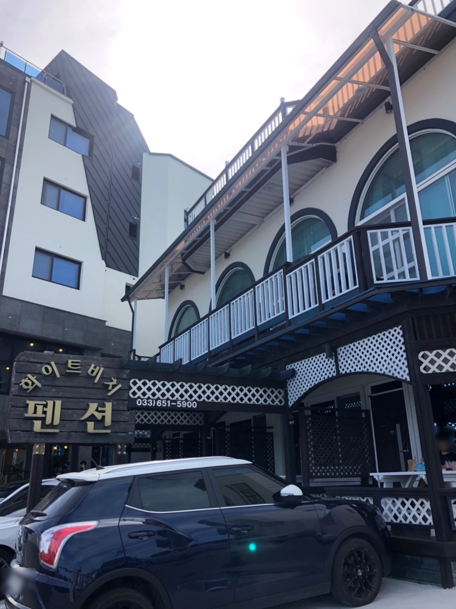 화이트비치펜션 이미지
