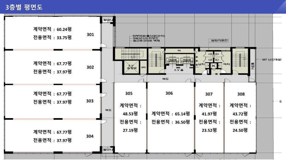 크라운에셋 이미지