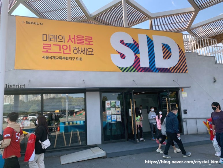 다울.림건축사사무소 이미지