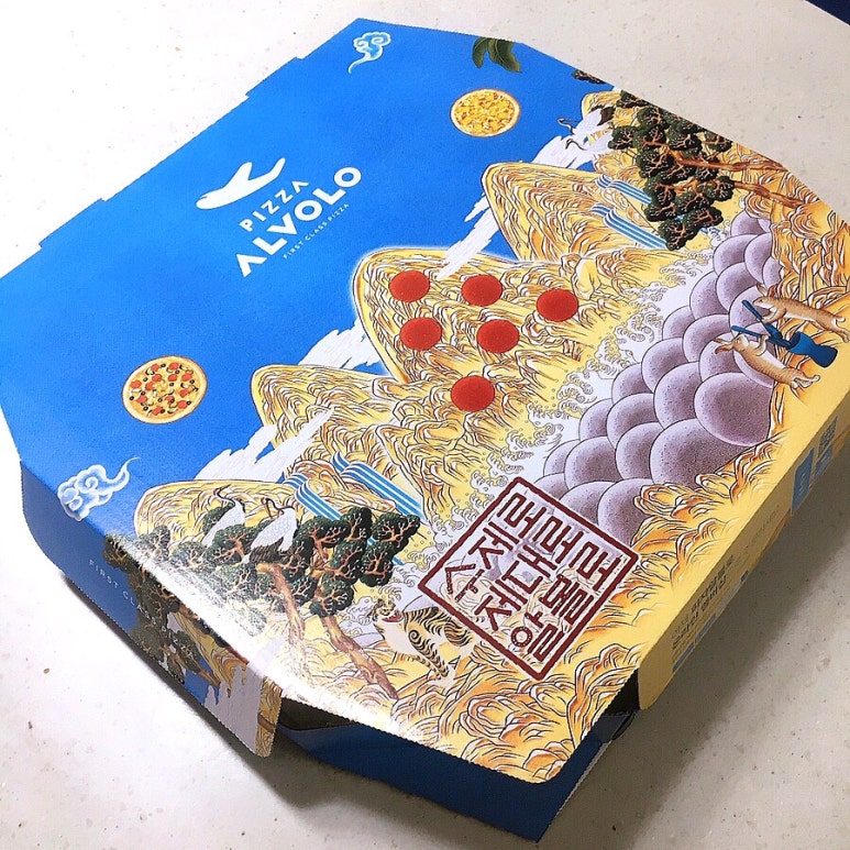 피자알볼로공릉하계점 이미지