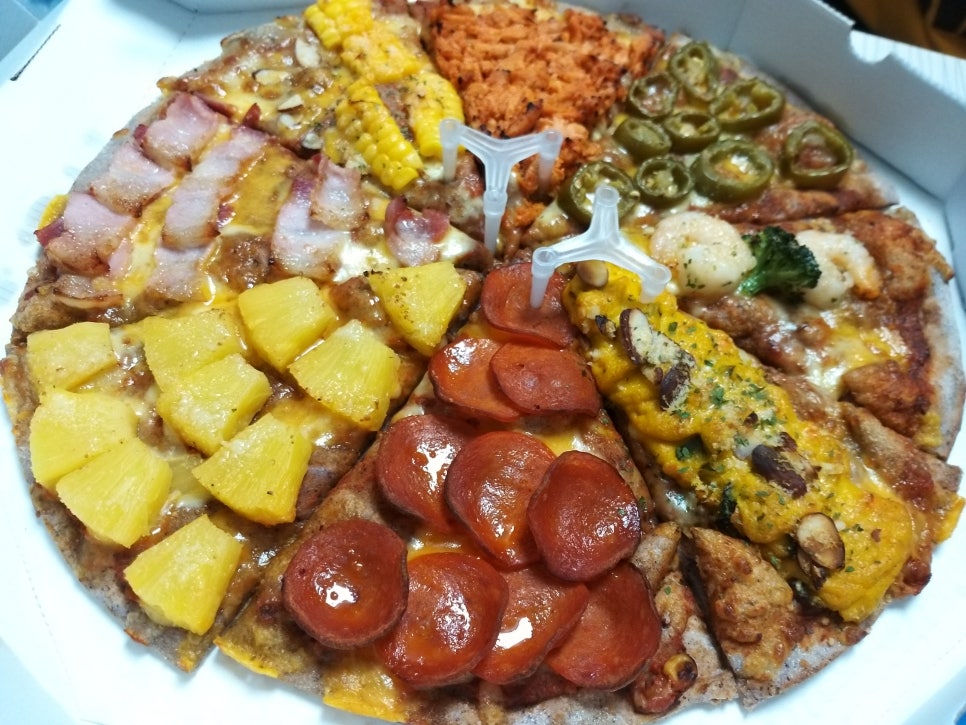 피자알볼로부산시민공원점 이미지
