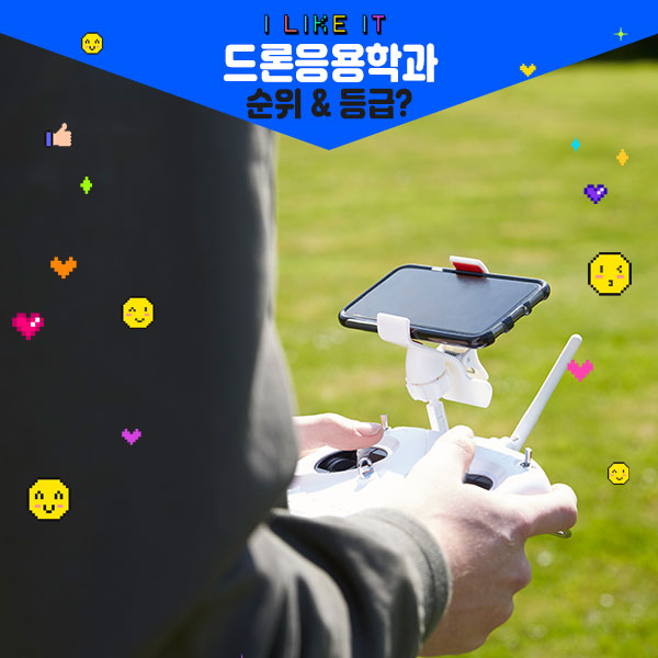 우주광고사 이미지