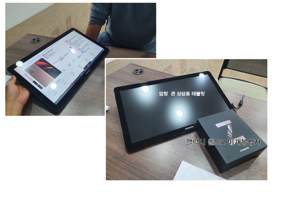 준텔레콤 이미지