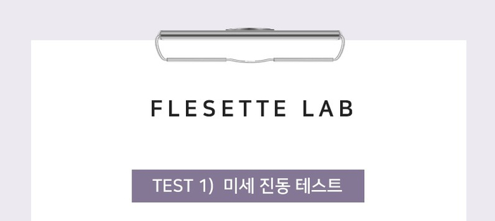 헤세드 이미지