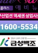 엠스케어 이미지