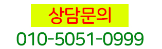 (주)두양종합건설 이미지