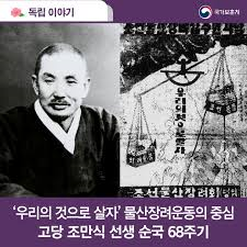 장성물산 이미지