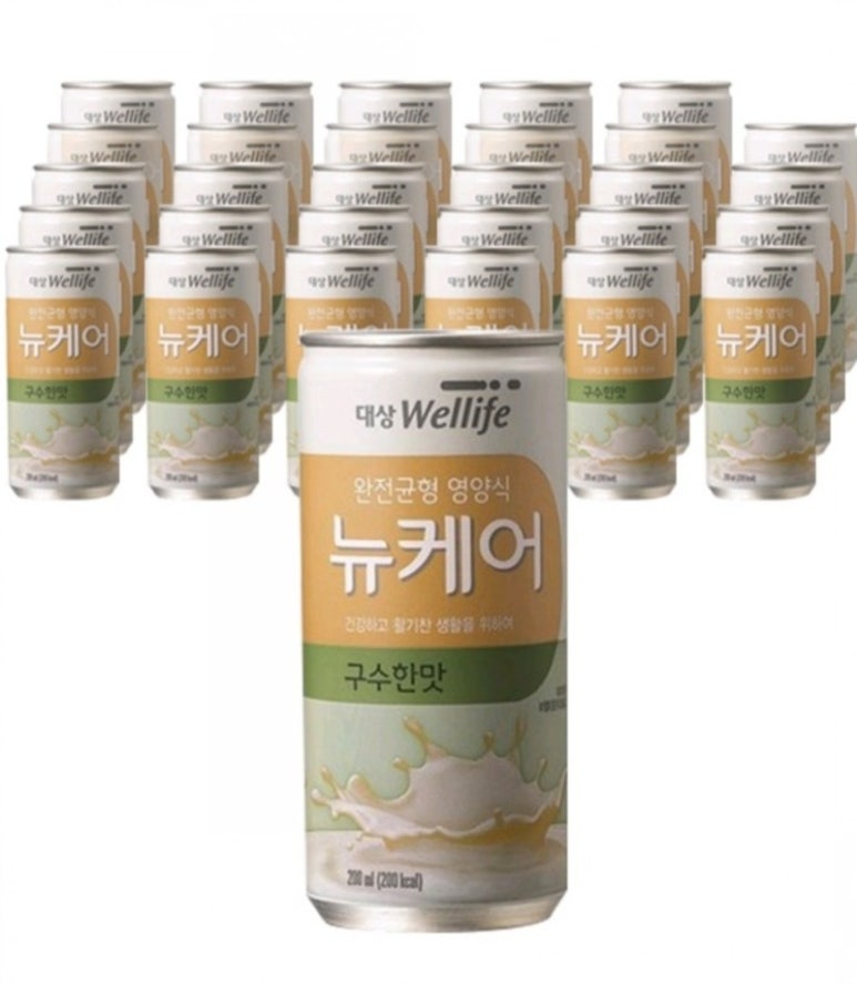 좋은의료기 이미지