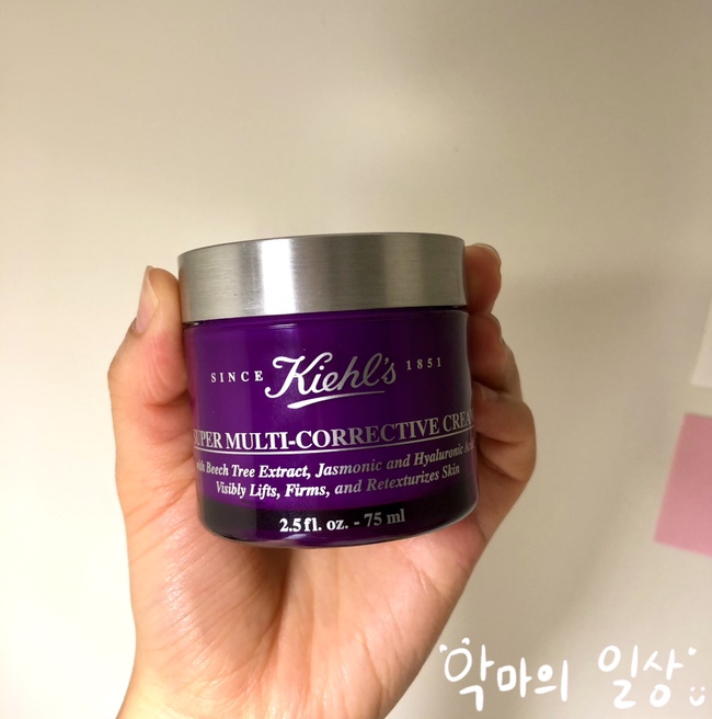 가랑화장품 이미지