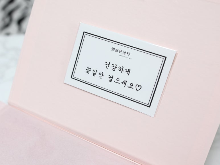 센스플라워 이미지