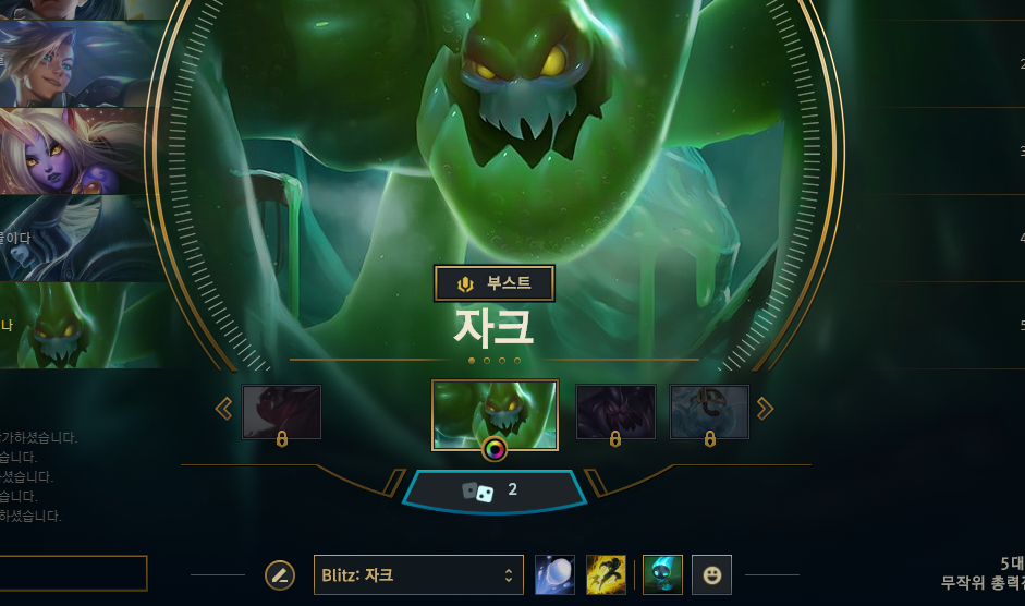 트리오케이 이미지