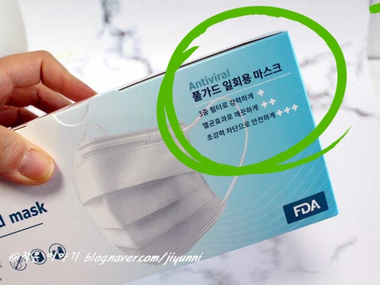 에이제이인터내셔날 이미지