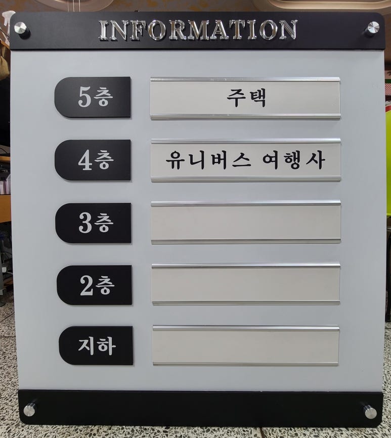은하수광고기획 이미지