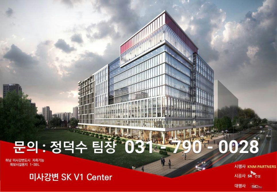 교산인력개발 이미지