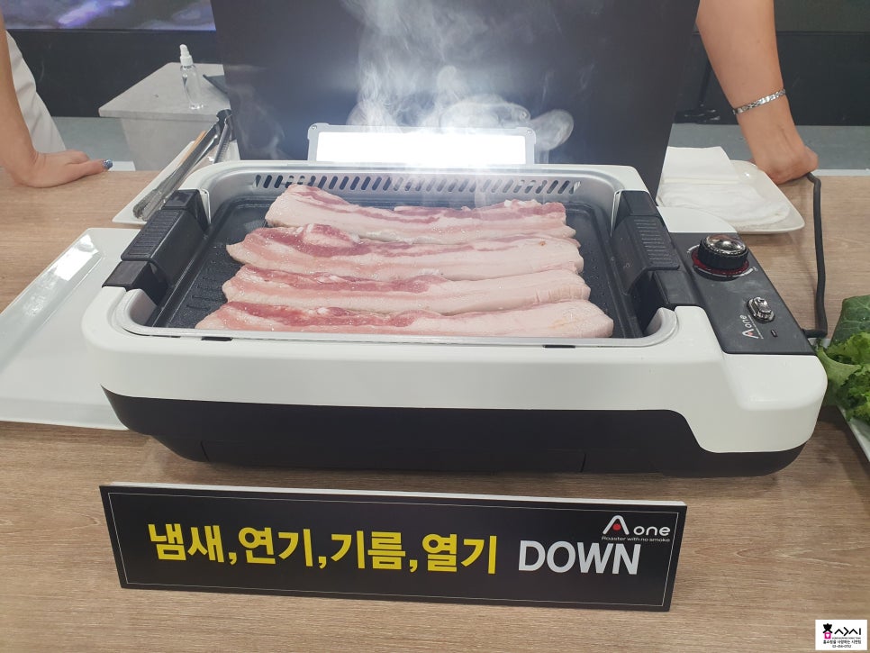 에이원기획 이미지
