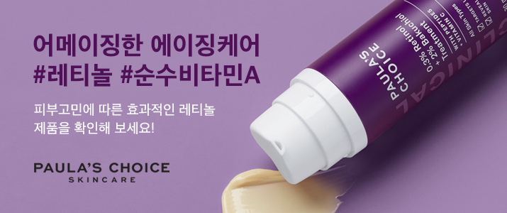 초이스케어 이미지