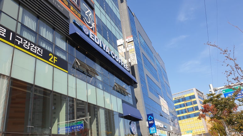 파리바게뜨대구연경점 이미지