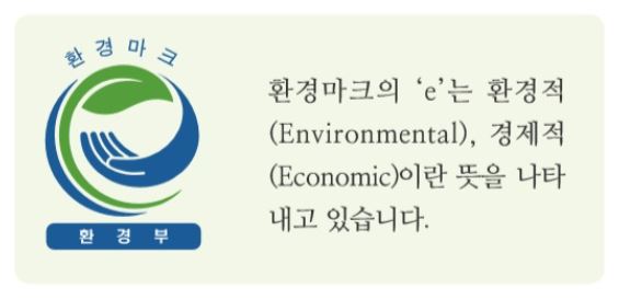 정도기술환경 이미지