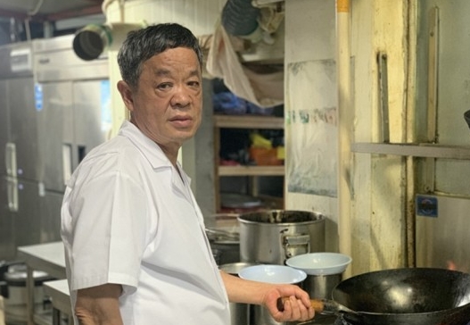 삼일반점 이미지