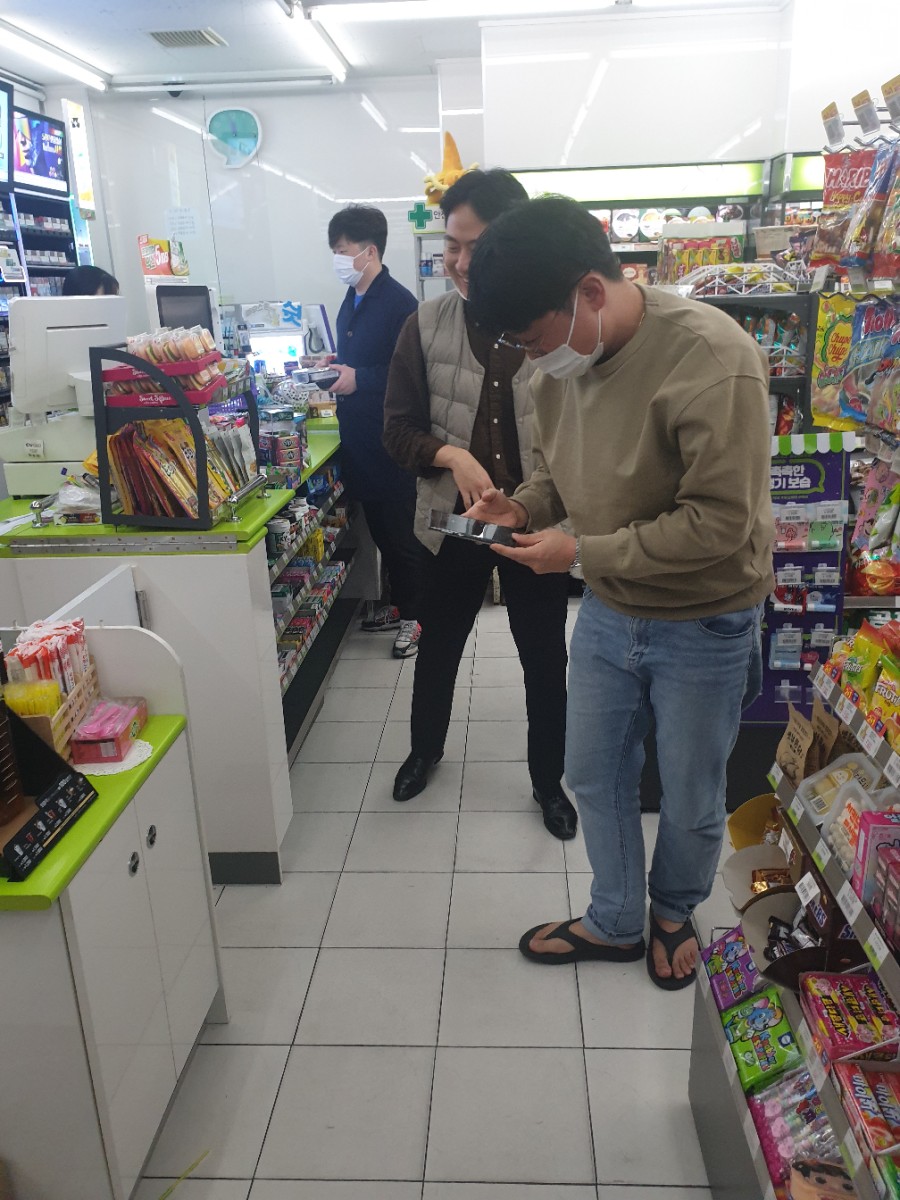 하나정육식당 이미지