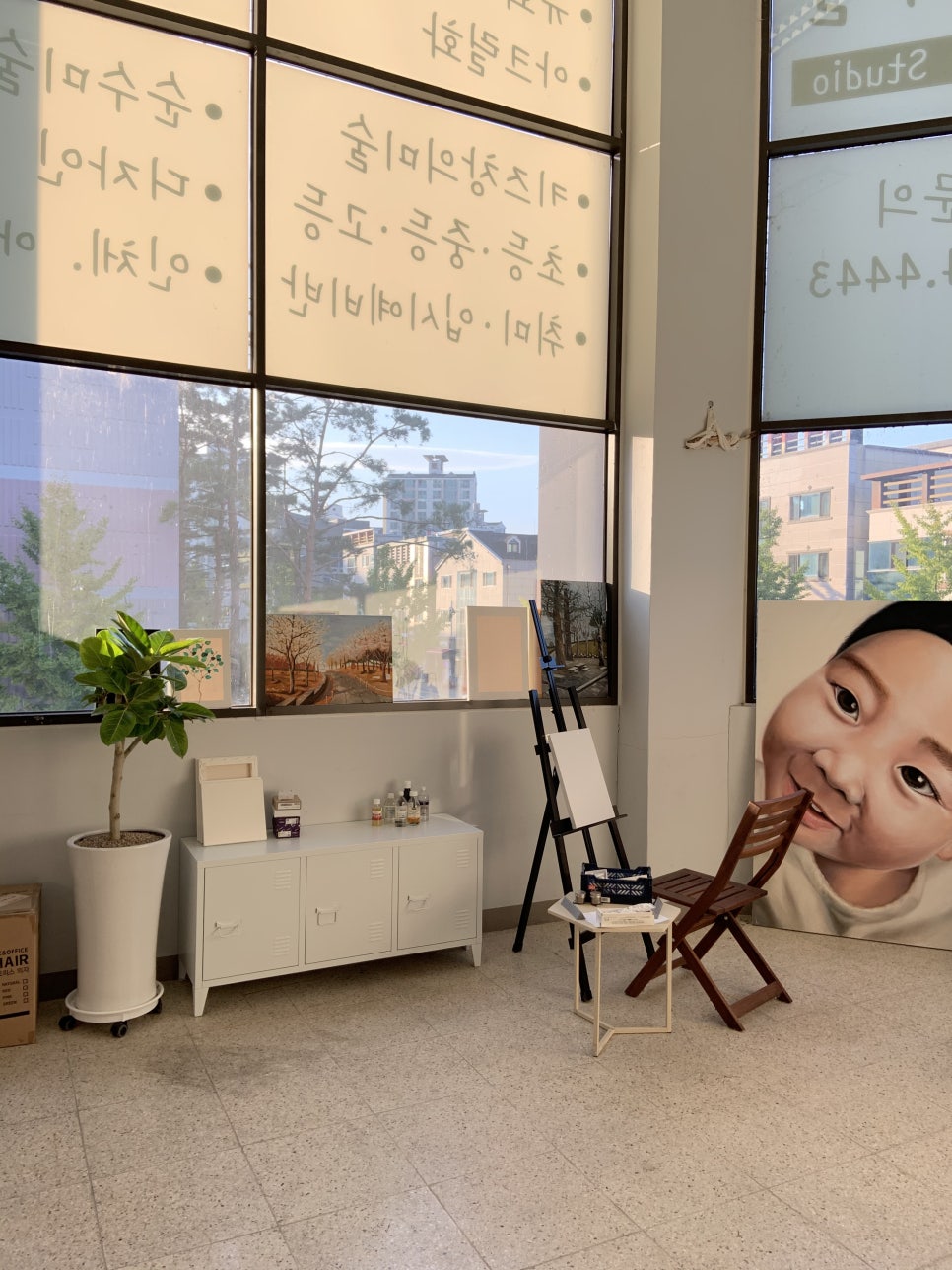 소담화실 이미지