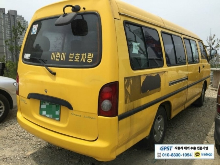 그레이스 이미지