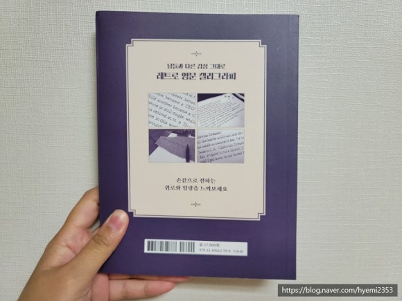 타이프라이터 이미지
