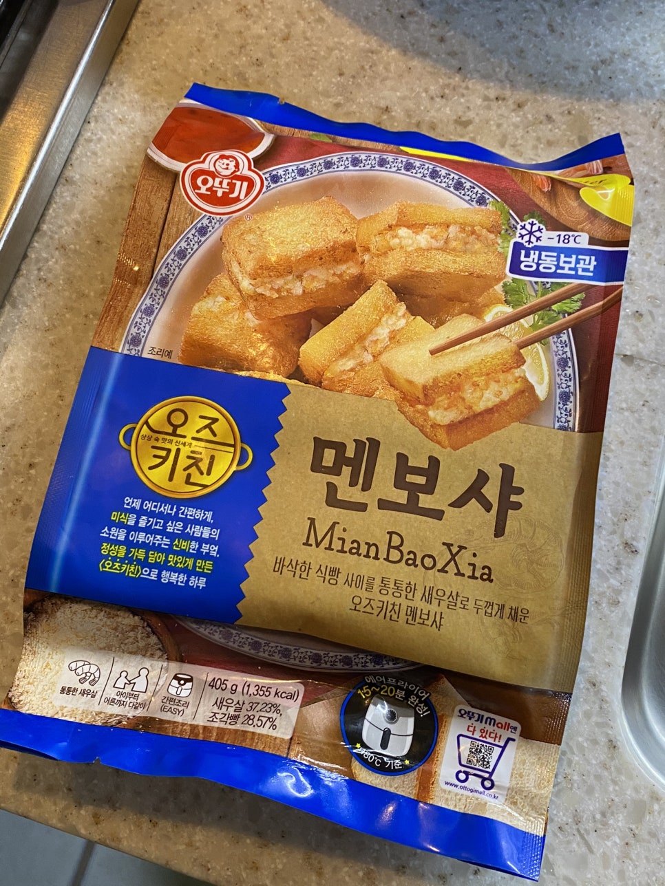 슬리핑포레스트 이미지