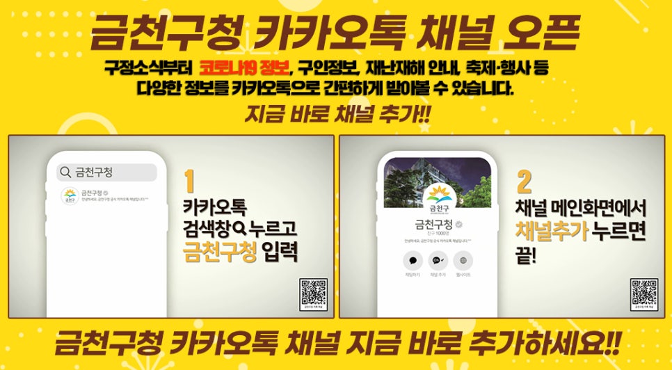 공정1390 이미지