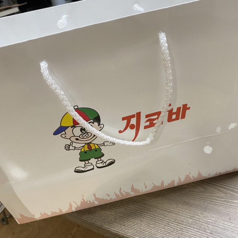 지코바역북 이미지