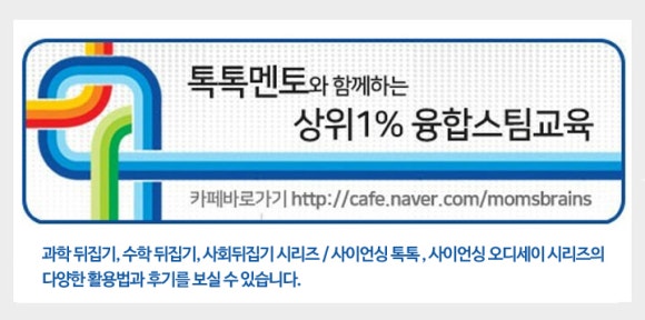 달콤서점 이미지