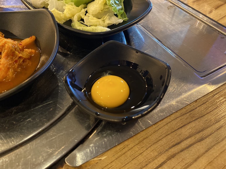 하르육회 이미지