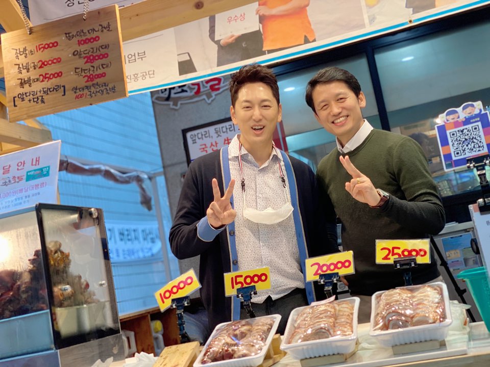 바로컨설팅 이미지