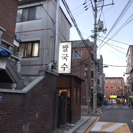헬로보드카페 이미지