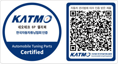 덱스크루부산강서점 이미지