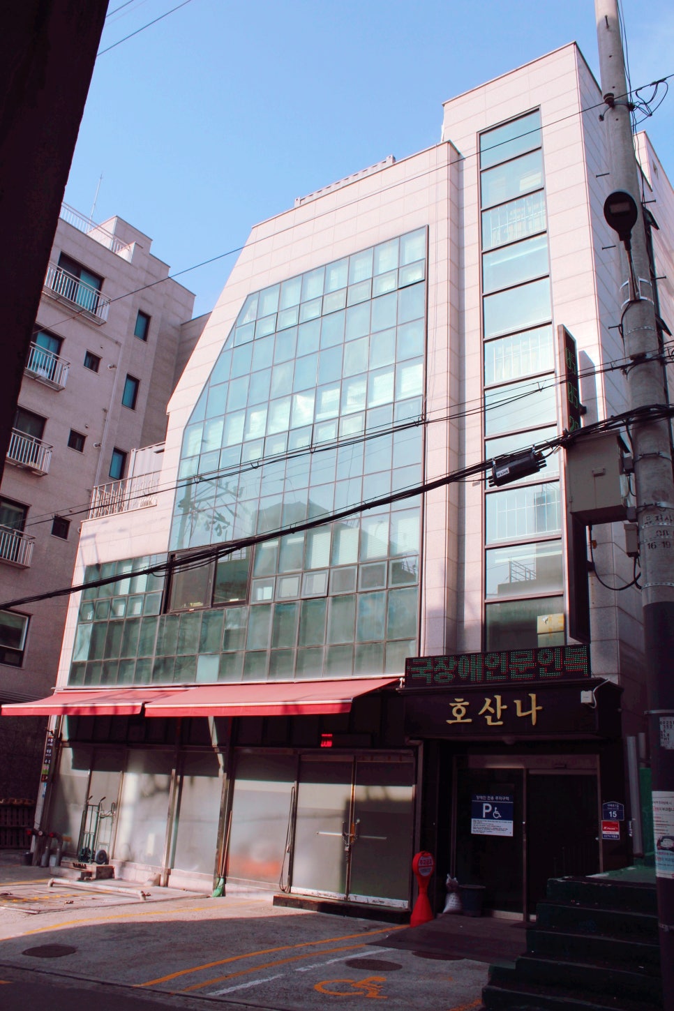 (사)한국장애인문인복지후원회 이미지