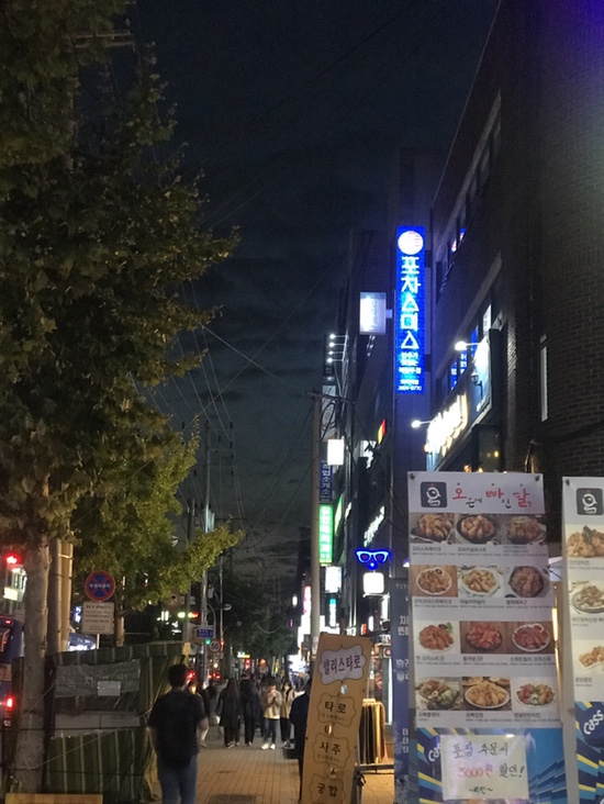 스테이보드게임카페 이미지